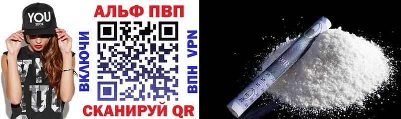 blacksprut вход Иваново A-PVP СК
