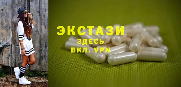 дурь Новодвинск