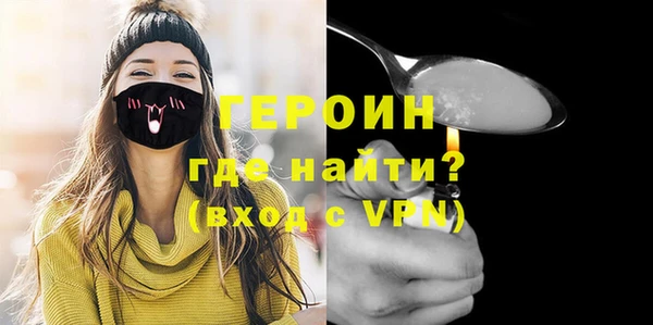 кокаин премиум Анжеро-Судженск