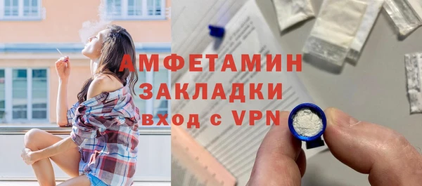 героин Нея