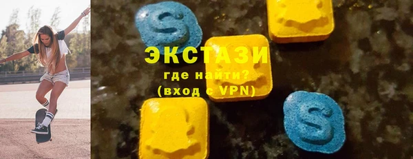 круглые Новокубанск