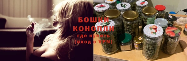 круглые Нефтекумск