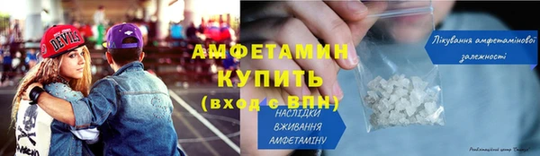 круглые Новокубанск