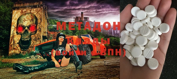 круглые Нефтекумск