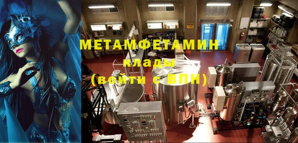 круглые Нефтекумск