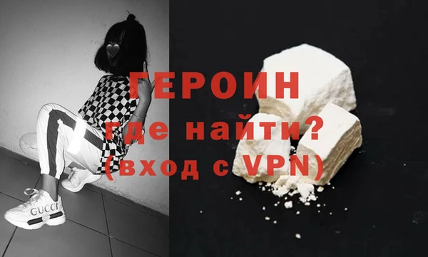 круглые Новокубанск