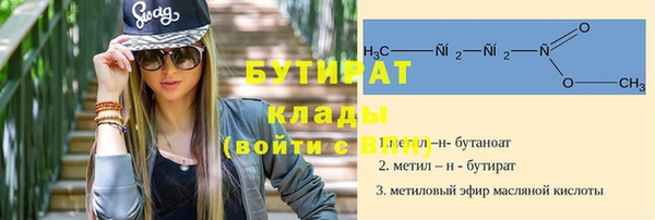 героин Нея