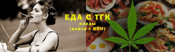 круглые Нефтекумск
