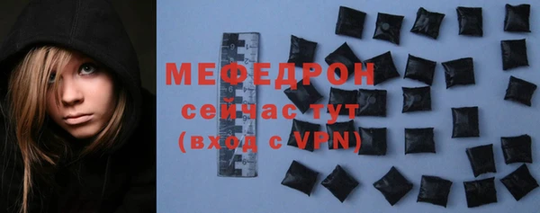 круглые Новокубанск