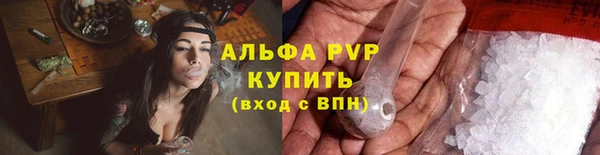 героин Нея