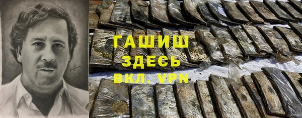 героин Нея