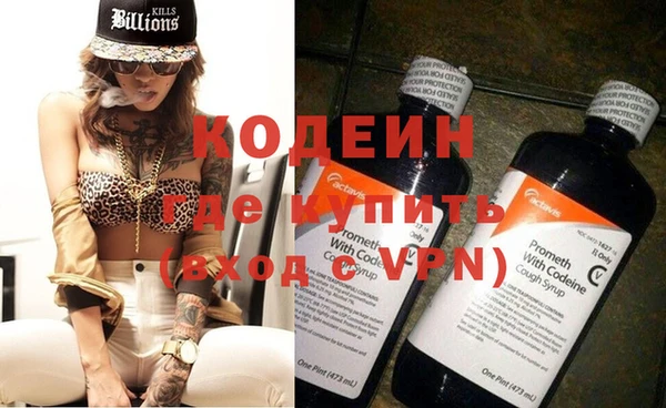 гидра Нефтегорск