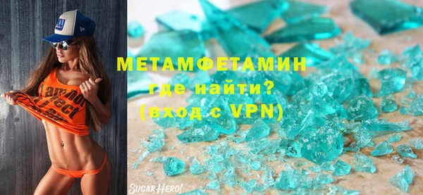 дурь Новодвинск