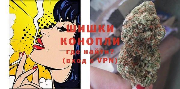 круглые Новокубанск
