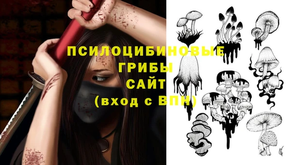 круглые Новокубанск