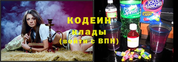 героин Нея