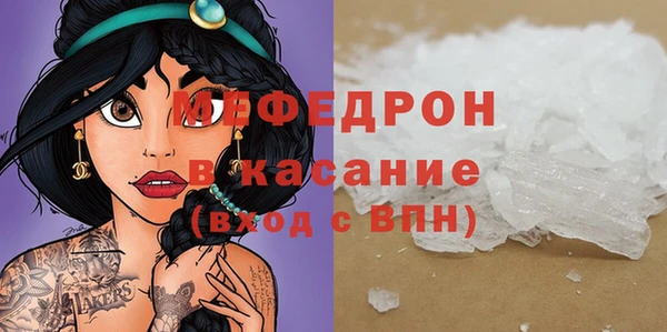 круглые Новокубанск