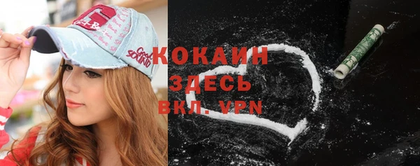 героин Нея