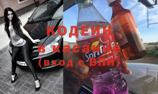 гидра Нефтегорск