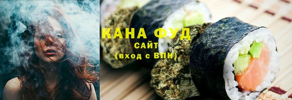 героин Нея