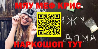 кокаин Берёзовский