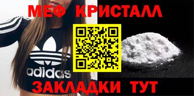 бошки Гай