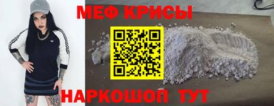 каннабис Гагарин