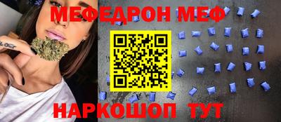 прущий лед Гатчина