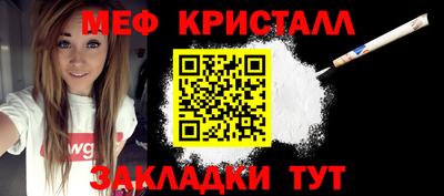 кокаин Берёзовский