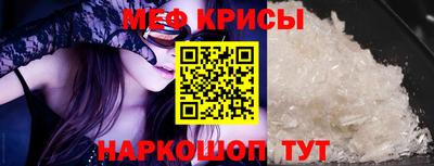 кокаин Берёзовский