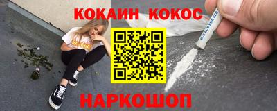 бошки Гай