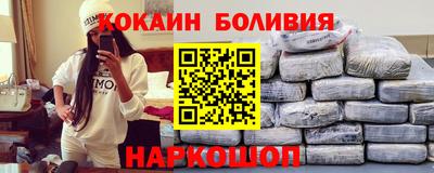 бошки Гай