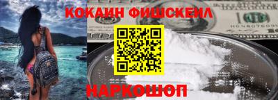 прущий лед Гатчина