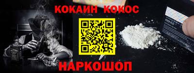 каннабис Гагарин