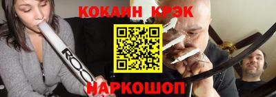 каннабис Гагарин