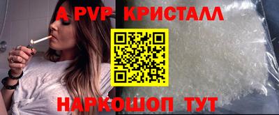 каннабис Гагарин