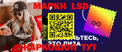 каннабис Гагарин