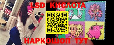 прущий лед Гатчина
