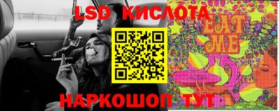 каннабис Гагарин