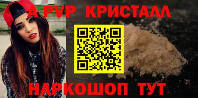 каннабис Гагарин