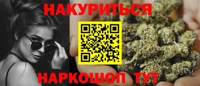 прущий лед Гатчина