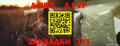 прущий лед Гатчина