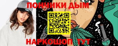 прущий лед Гатчина