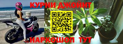 кокаин Берёзовский