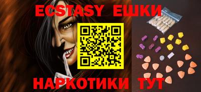 каннабис Гагарин