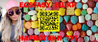 бошки Гай