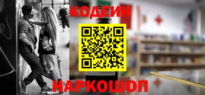 бошки Гай