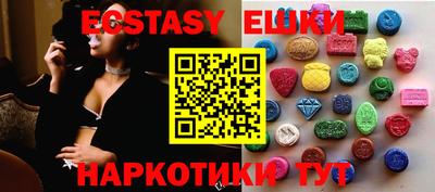 каннабис Гагарин
