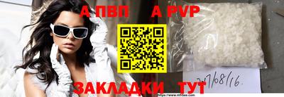 прущий лед Гатчина