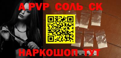 прущий лед Гатчина